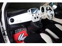 1.2 ドルチェ 530台限定車 社外ナビ&TV USBソケット ガラスルーフ アイドリングストップ MTモード付 HIDヘッド フロントフォグランプ 15インチ純正ホイール クルーズコントロール パーキングセンサー(30枚目)