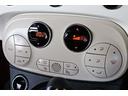 1.2 ドルチェ 530台限定車 社外ナビ&TV USBソケット ガラスルーフ アイドリングストップ MTモード付 HIDヘッド フロントフォグランプ 15インチ純正ホイール クルーズコントロール パーキングセンサー(32枚目)