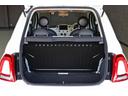 1.2 ドルチェ 530台限定車 社外ナビ&TV USBソケット ガラスルーフ アイドリングストップ MTモード付 HIDヘッド フロントフォグランプ 15インチ純正ホイール クルーズコントロール パーキングセンサー(37枚目)