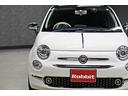 1.2 ドルチェ 530台限定車 社外ナビ&TV USBソケット ガラスルーフ アイドリングストップ MTモード付 HIDヘッド フロントフォグランプ 15インチ純正ホイール クルーズコントロール パーキングセンサー(40枚目)