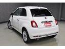 1.2 ドルチェ 530台限定車 社外ナビ&TV USBソケット ガラスルーフ アイドリングストップ MTモード付 HIDヘッド フロントフォグランプ 15インチ純正ホイール クルーズコントロール パーキングセンサー(46枚目)