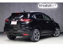 ハイブリッドＺ・ホンダセンシング　禁煙１オーナー／純正８型ナビ／フルセグＴＶ／Ｂカメラ／ＢＴ／ＴＶキャンセラー／ドライブレコーダー／ホンダセンシング／衝突軽減／ＬＥＤヘッド・フォグ／ハーフレザーシート／シートヒーター／１７ＡＷ／ＥＴＣ（22枚目）