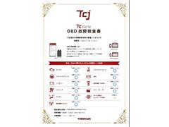 ŹǤ̾ǤܻǤʤŻ֤ԶǤָξǽפȤƲĻ벽ϣ£ĸ»ܡ¿ʥӤ򥵥ݡȤޤ 3