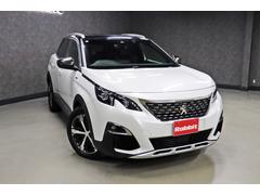 ǼбǼּӤΤǡڤˤ䤤碌 3