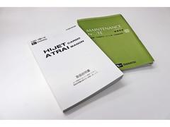 ���ƥʥ󥹥Ρ��ȡ�����켰·�äƤ���ޤ�����Ǽ�ֻ��ˤ��Ϥ������Ƥ��������ޤ��� 4