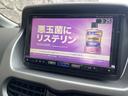 Ｇ　／ＩＣターボ／フルセグＴＶ＋ナビ／ＥＴＣ／スマートキー／１５インチ純正アルミ／革巻ハンドル＋シフトノブ／電格ミラー／ＨＩＤヘッドライト（25枚目）