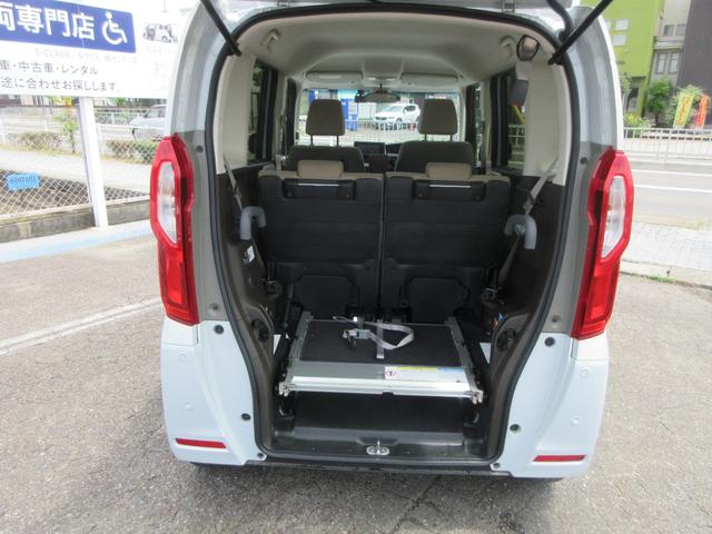Ｎ－ＢＯＸ Ｌ・スロープ　車椅子仕様車４人乗り　両側パワースライドドア（13枚目）