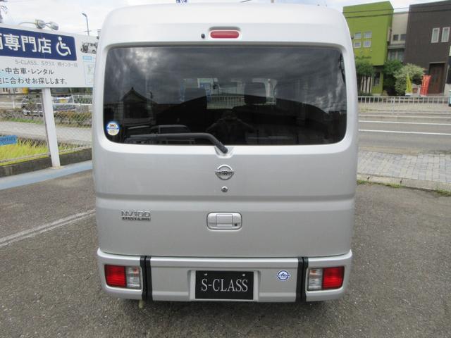 ＮＶ１００クリッパーリオ 　スローパー　車イス仕様車　４人乗り　エマージェンシーブレーキ付（18枚目）