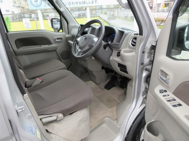 ＮＶ１００クリッパーリオ 　スローパー　車イス仕様車　４人乗り　エマージェンシーブレーキ付（20枚目）