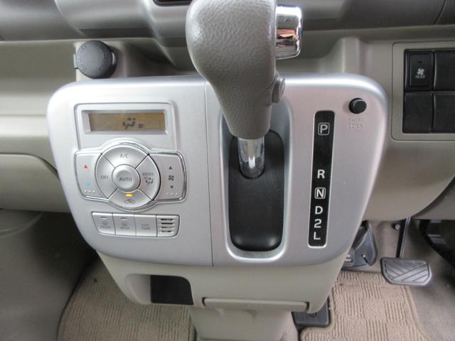 ＮＶ１００クリッパーリオ 　スローパー　車イス仕様車　４人乗り　エマージェンシーブレーキ付（23枚目）