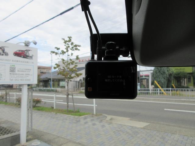 ＮＶ１００クリッパーリオ 　スローパー　車イス仕様車　４人乗り　エマージェンシーブレーキ付（26枚目）