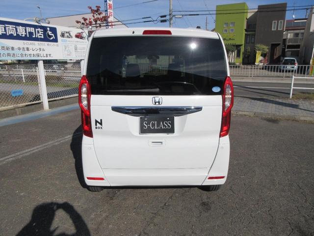 N-BOX G・スロープホンダセンシング(21枚目)