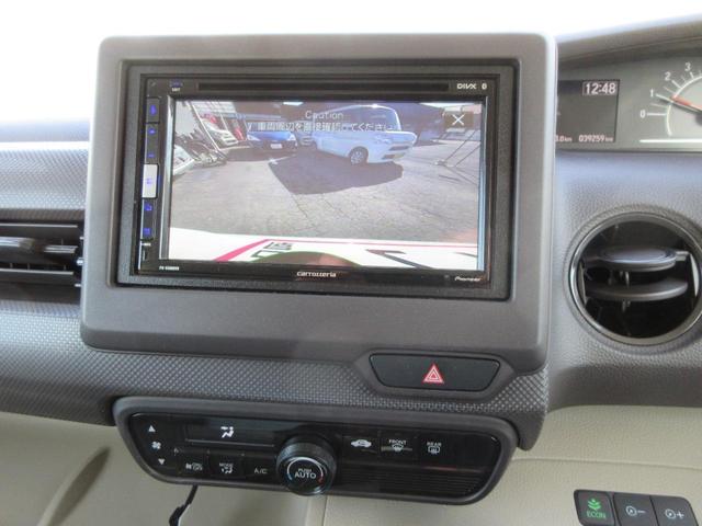 N-BOX G・スロープホンダセンシング(26枚目)