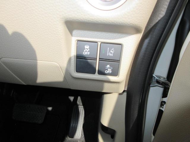 N-BOX G・スロープホンダセンシング(28枚目)