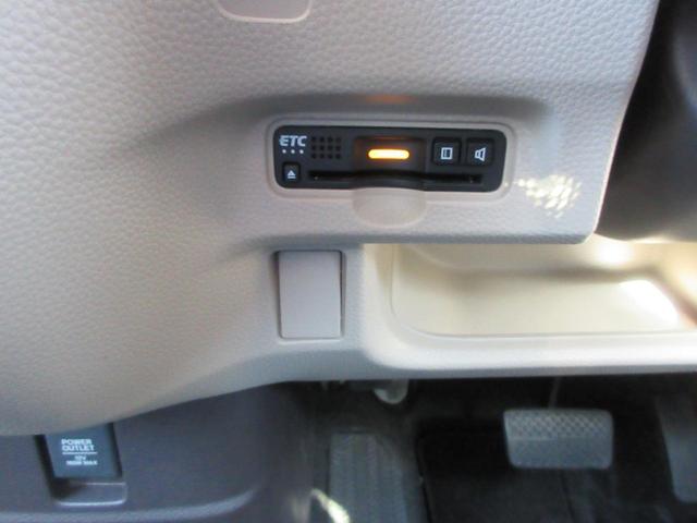 N-BOX G・スロープホンダセンシング(29枚目)