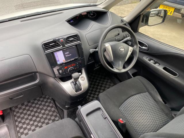 セレナ ２０Ｘ　Ｓ－ハイブリッド　ハイブリッド車　パワースライドドア　左　ｐｕｓｈ　スタート　ＨＤＤ　ナビ　ＴＶスマートキ（6枚目）