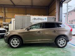 �أã��� �ԣ����ӣš�������������®���ԡ��١�����쥶���������ȥҡ����� 0208381A30251220W002 4