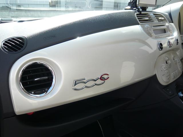 ５００Ｃ ツインエア　ラウンジ　キセノンライト　１６インチＡＷ　電動オープン幌（ボルド／レッド）　クリアランスソナー　インタースコープサウンドシステム　ポータブルナビ／ＴＶ　Ｂ／モニター　キーレスキー　禁煙車　クラッチ交換済（53枚目）