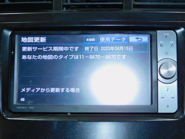 Gツーリングセレクション ナビ Bカメ AW ETC(18枚目)