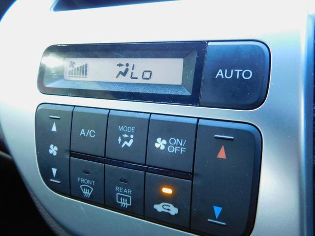 G・ターボパッケージ 一年保証 バックカメラ ターボ HID メモリーナビ ETC 自社ローン フルセグTV 修復歴なし フルエアロ 純正アルミ スマートキー プッシュスタート DVD再生 オートライト(15枚目)