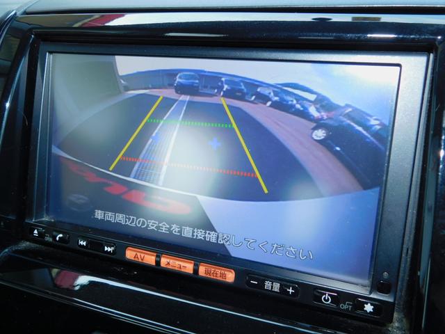 ハイウェイスターターボ アーバンセレクション 一年保証 純正ナビ バックカメラ 地デジ ターボ HID ETC 純正アルミ 両側パワースライドドア フォグ スマートキー プッシュスタート ウィンカーミラー オートAC 修復歴なし ベンチシート(39枚目)