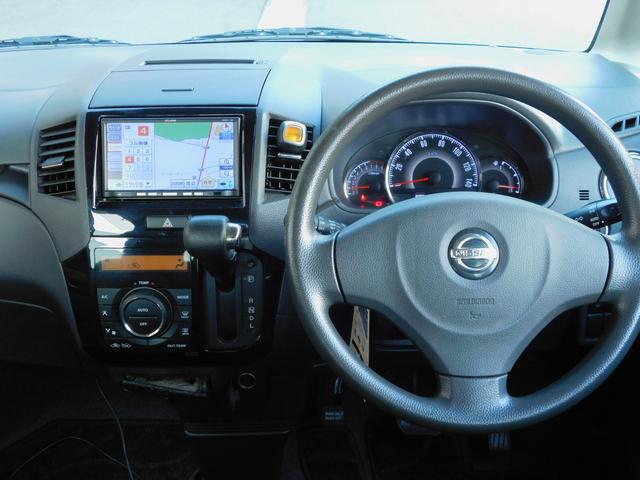 ハイウェイスター 電動ドア メモリーナビ スマートキー 純正アルミ HID 電格ミラー ベンチシート CVT(16枚目)