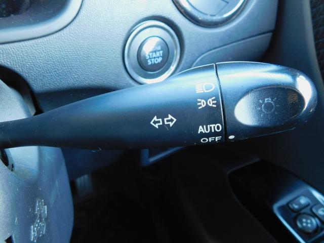 ハイウェイスター 電動ドア メモリーナビ スマートキー 純正アルミ HID 電格ミラー ベンチシート CVT(42枚目)