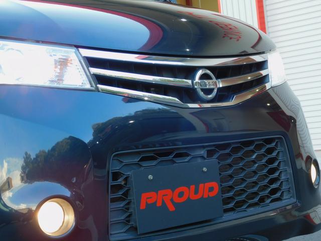 ハイウェイスター 電動ドア メモリーナビ スマートキー 純正アルミ HID 電格ミラー ベンチシート CVT(51枚目)