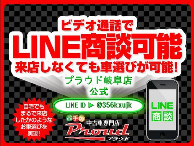 E ショコラティエ 1年保証 スマートキー オートエアコン ETC HDDナビ ベンチシート 電格ミラー タイミングチェーン(2枚目)