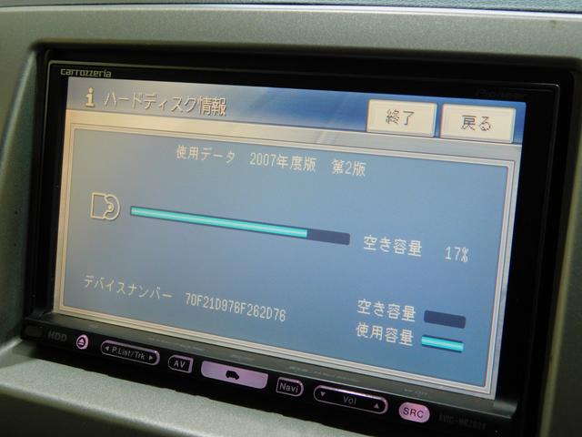 E ショコラティエ 1年保証 スマートキー オートエアコン ETC HDDナビ ベンチシート 電格ミラー タイミングチェーン(41枚目)