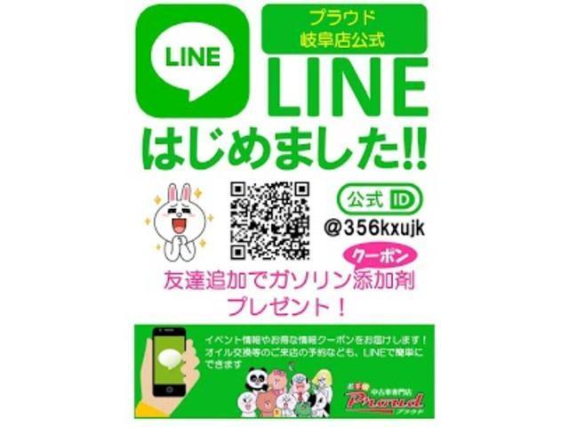 XS 1年保証付 スマートキー プッシュスタート パワースライドドア 純正アルミ オートライト HID ベンチシート 電格ミラー タイミングチェーン オートエアコン エアロ オーディオ 腐食無し(18枚目)