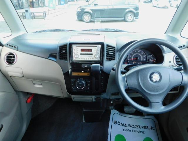 XS 1年保証付 禁煙車 パワースライドドア プッシュスタート ETC HID 社外アルミ オートライト フォグライト エアロ 電格ミラー ベンチシート フルフラット スマートキー タイミングチェーン(38枚目)