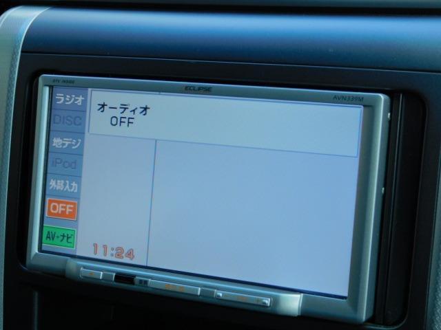 2.4Z プラチナセレクション 1年保証付 走行5万km台 車検令和4年12月 両側パワースライドドア 電動リアゲート クルーズコントロール メモリーナビ ETC HID オートライト コーナーセンサー ウォークスルー 腐食無し(44枚目)