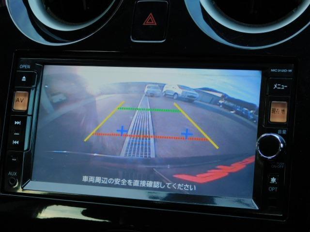 日産 ノート ｘ ｄｉｇ ｓ １年保証付 禁煙車 ｓｄナビ フルセグ ｂｌｕｅｔｏｏｔｈ接続 24 5万円 平成25年 13年 岐阜県 中古車 価格 Com