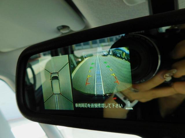 ハイウェイスター X Gパッケージ 1年保証付 禁煙車 ナビ TV フルセグ Bluetooth アイドリングストップ オートライト HID オートエアコン ワンオーナー 両側パワースライドドア アラウンドビューモニター 修復歴なし(8枚目)