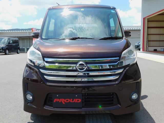 ハイウェイスター X Gパッケージ 1年保証付 禁煙車 ナビ TV フルセグ Bluetooth アイドリングストップ オートライト HID オートエアコン ワンオーナー 両側パワースライドドア アラウンドビューモニター 修復歴なし(15枚目)