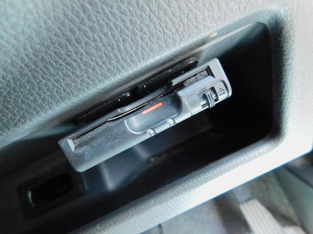 ハイウェイスター X Gパッケージ 1年保証付 禁煙車 ナビ TV フルセグ Bluetooth アイドリングストップ オートライト HID オートエアコン ワンオーナー 両側パワースライドドア アラウンドビューモニター 修復歴なし(58枚目)