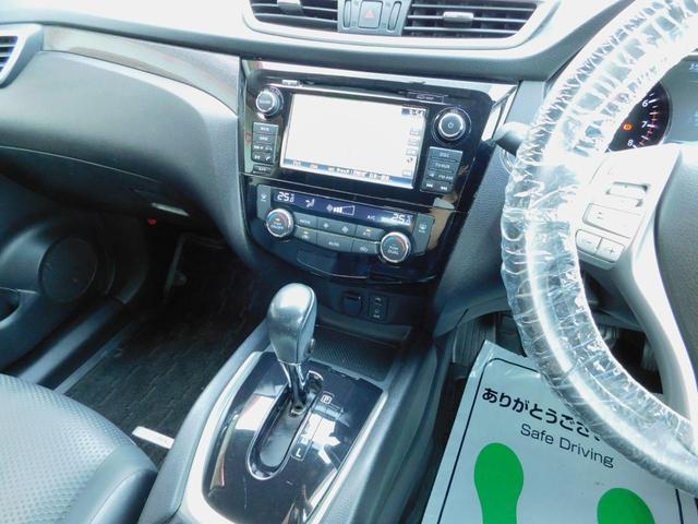 20X 1年保証付き ナビ TV Bluetooth バックカメラ マルチビューカメラ アイドリングストップ アルミ シートヒーター ETC クルーズコントロール オートエアコン スマートキー 腐食なし(48枚目)