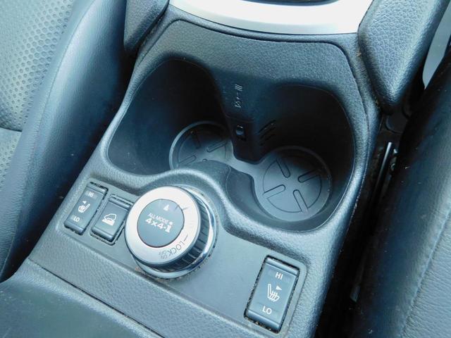 20X 1年保証付き ナビ TV Bluetooth バックカメラ マルチビューカメラ アイドリングストップ アルミ シートヒーター ETC クルーズコントロール オートエアコン スマートキー 腐食なし(54枚目)
