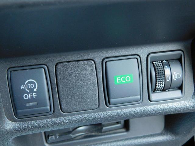 20X 1年保証付き ナビ TV Bluetooth バックカメラ マルチビューカメラ アイドリングストップ アルミ シートヒーター ETC クルーズコントロール オートエアコン スマートキー 腐食なし(62枚目)