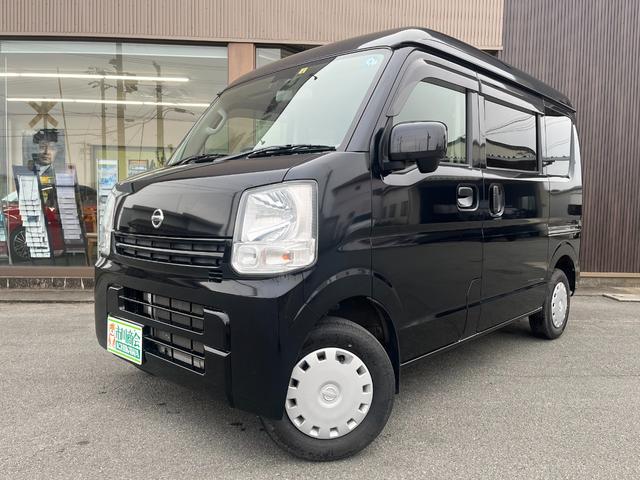 日産 ＮＶ１００クリッパーバン