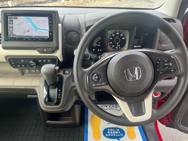 N-WGN Lホンダセンシング LEDヘッドランプ ホンダセンシング 純正ナビTV BLUETOOTH バックカメラ ビルトインETC ステアリングスイッチ 運転席シートヒーター スマートキー オートリトラミラー 前後ドラレコ(16枚目)