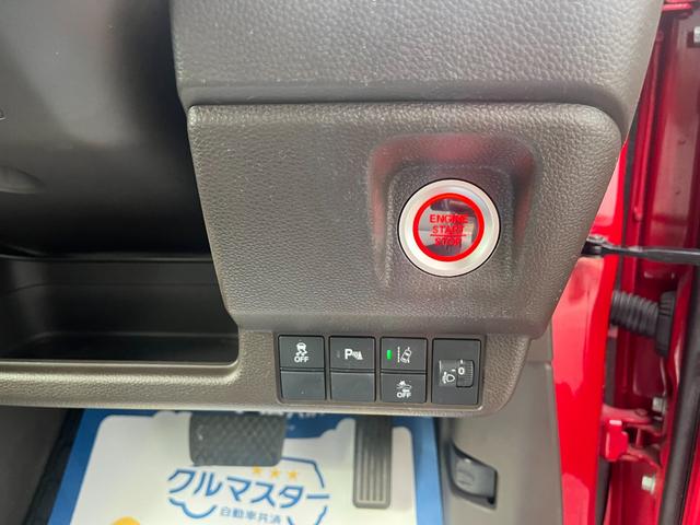 N-WGN Lホンダセンシング LEDヘッドランプ ホンダセンシング 純正ナビTV BLUETOOTH バックカメラ ビルトインETC ステアリングスイッチ 運転席シートヒーター スマートキー オートリトラミラー 前後ドラレコ(27枚目)