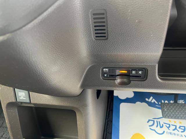 N-WGN Lホンダセンシング LEDヘッドランプ ホンダセンシング 純正ナビTV BLUETOOTH バックカメラ ビルトインETC ステアリングスイッチ 運転席シートヒーター スマートキー オートリトラミラー 前後ドラレコ(28枚目)
