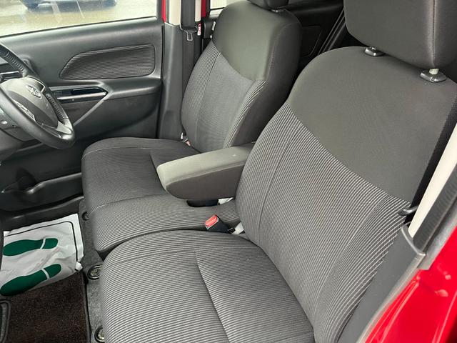 デイズルークス ハイウェイスター Xターボ エマージェンシーブレーキ 純正ナビTV BLUETOOTH アラウンドビューモニター 左パワースライドドア ETC2.0 LEDヘッドライト ドライブレコーダー 純正14インチアルミ(22枚目)