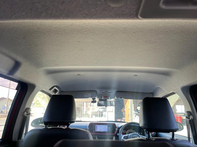 ブーン シルク　ＳＡＩＩ　スマートアシスト２　純正ナビ　フルセグＴＶ　ＢＬＵＥＴＯＯＴＨ　バックカメラ　ナビ連動ドラレコ　ＥＴＣ　ＬＥＤヘッドランプ　レザー調シートカバー　ステアリングスイッチ（32枚目）