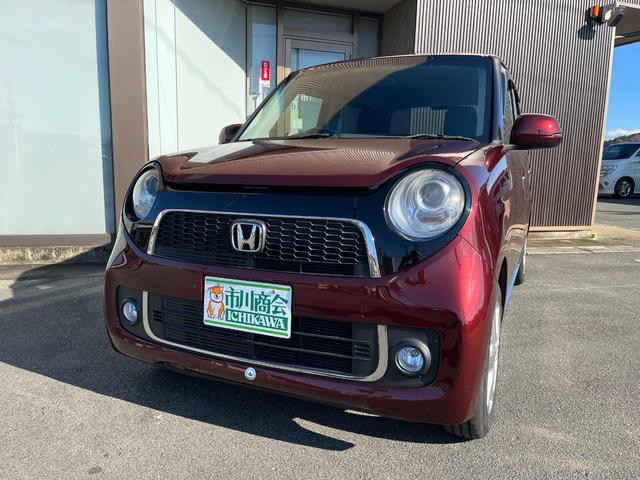 N-ONE プレミアム・Lパッケージ HIDヘッドランプ スマートキー プッシュスタート 社外ナビTV 電格ミラー トップシェイドガラス 純正14インチアルミ リアスポイラー レザーステアリング ドアバイザー フロアマット(5枚目)