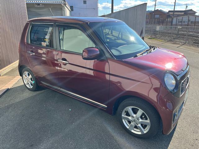 N-ONE プレミアム・Lパッケージ HIDヘッドランプ スマートキー プッシュスタート 社外ナビTV 電格ミラー トップシェイドガラス 純正14インチアルミ リアスポイラー レザーステアリング ドアバイザー フロアマット(7枚目)