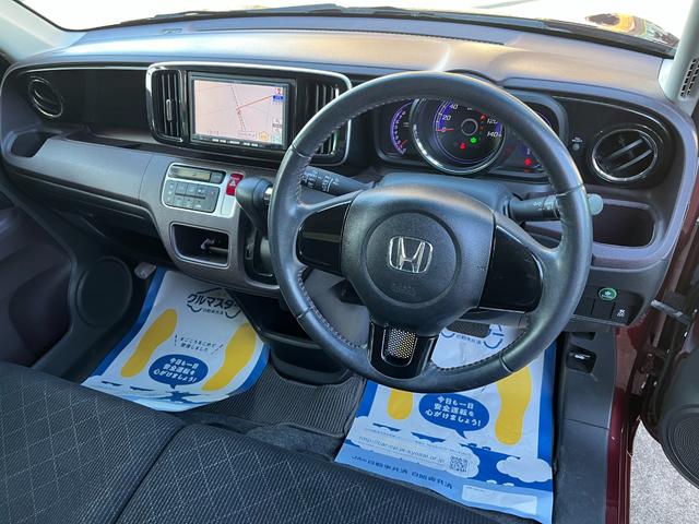 N-ONE プレミアム・Lパッケージ HIDヘッドランプ スマートキー プッシュスタート 社外ナビTV 電格ミラー トップシェイドガラス 純正14インチアルミ リアスポイラー レザーステアリング ドアバイザー フロアマット(15枚目)