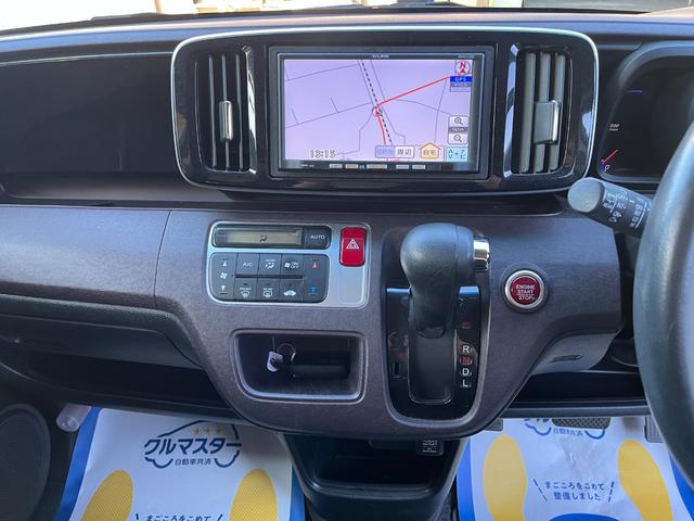 N-ONE プレミアム・Lパッケージ HIDヘッドランプ スマートキー プッシュスタート 社外ナビTV 電格ミラー トップシェイドガラス 純正14インチアルミ リアスポイラー レザーステアリング ドアバイザー フロアマット(16枚目)